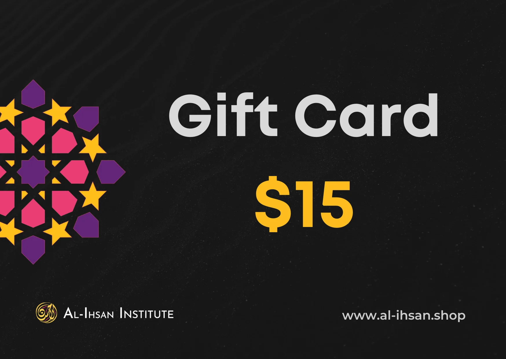Al-Ihsan Gift Card - Image 3