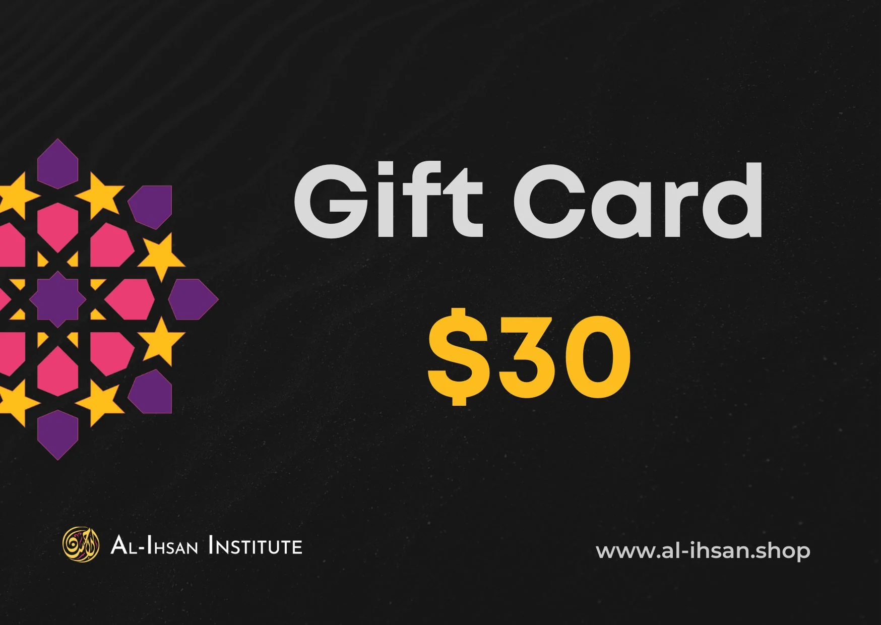 Al-Ihsan Gift Card - Image 5