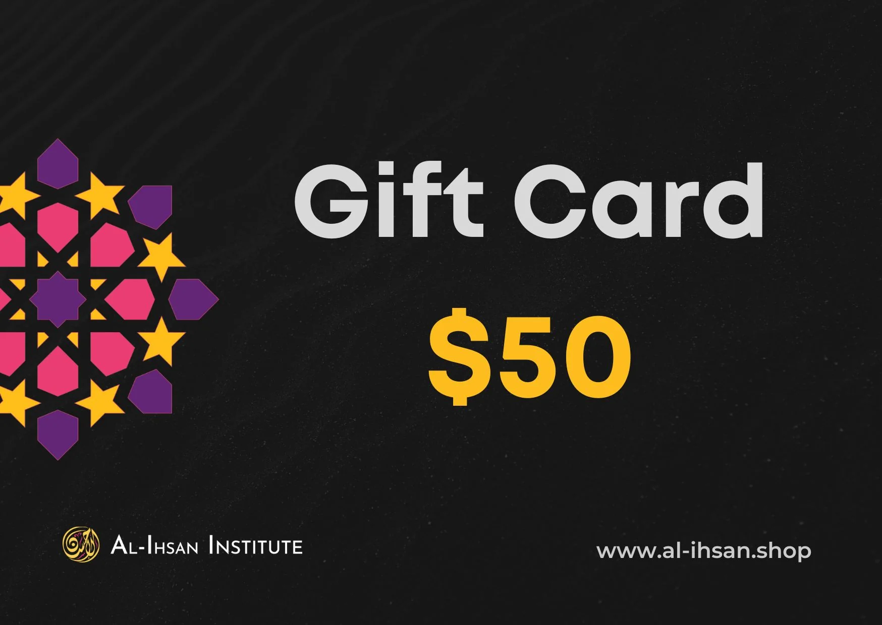 Al-Ihsan Gift Card - Image 6