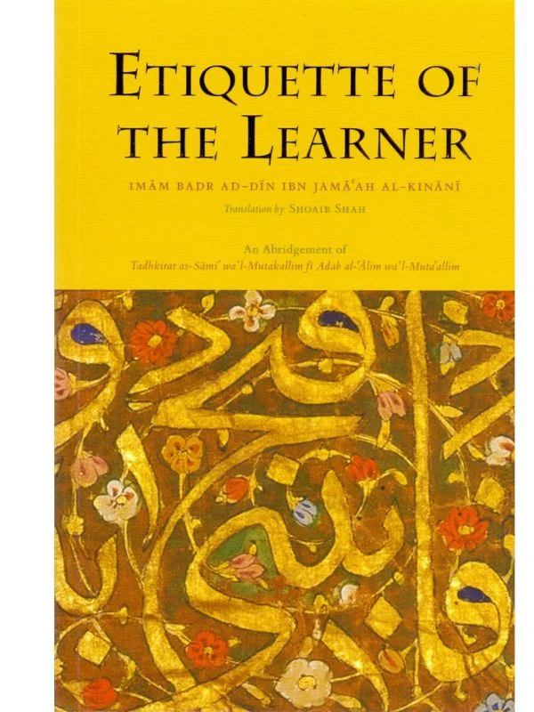 Etiquette of the Learner - Image 2