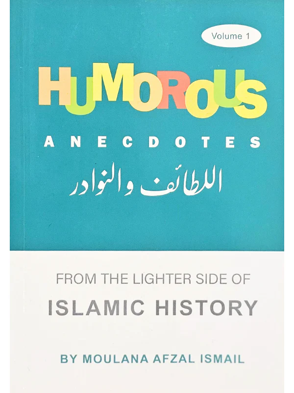 Humorous Anecdotes Volume 1 - Image 3