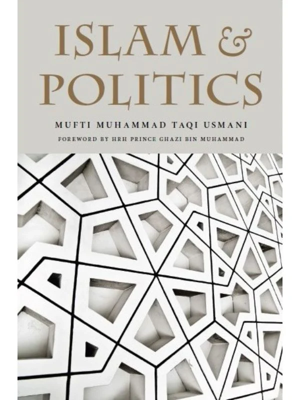 Islam & Politics - Image 2
