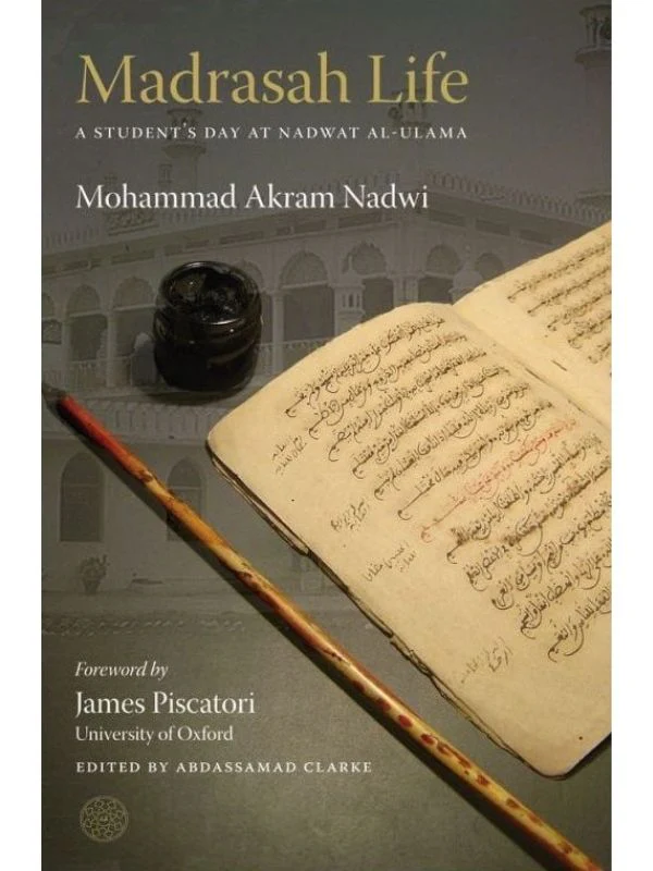 Madrasah Life - Image 2