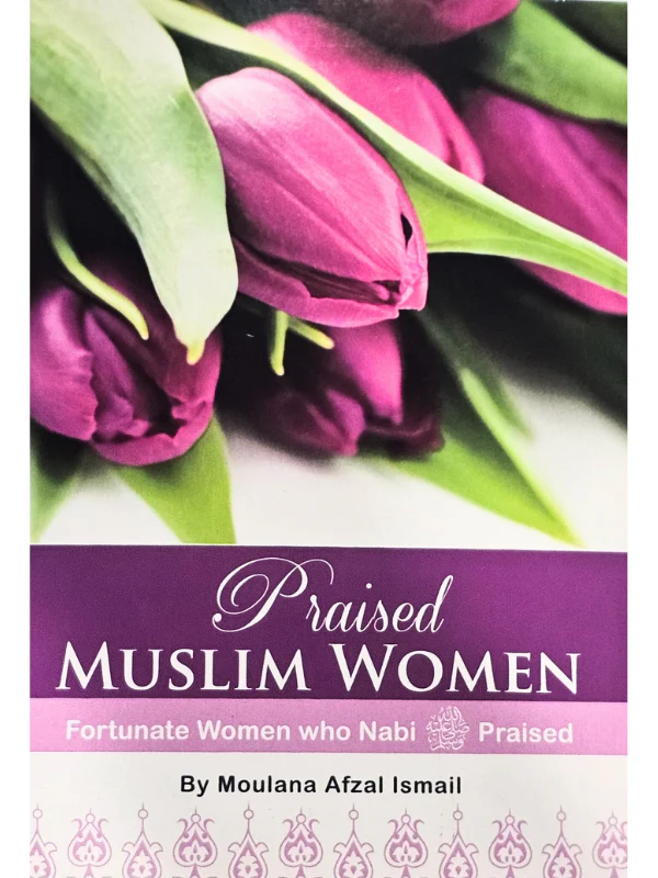 Praised Muslim Women - Image 3
